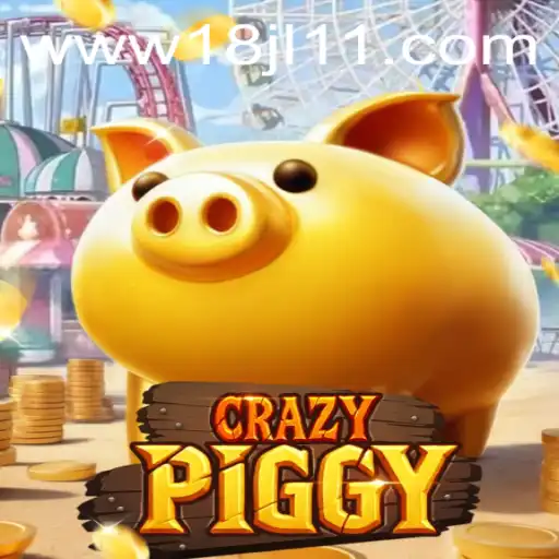 CrazyPiggy: A Whirlwind Adventure Game